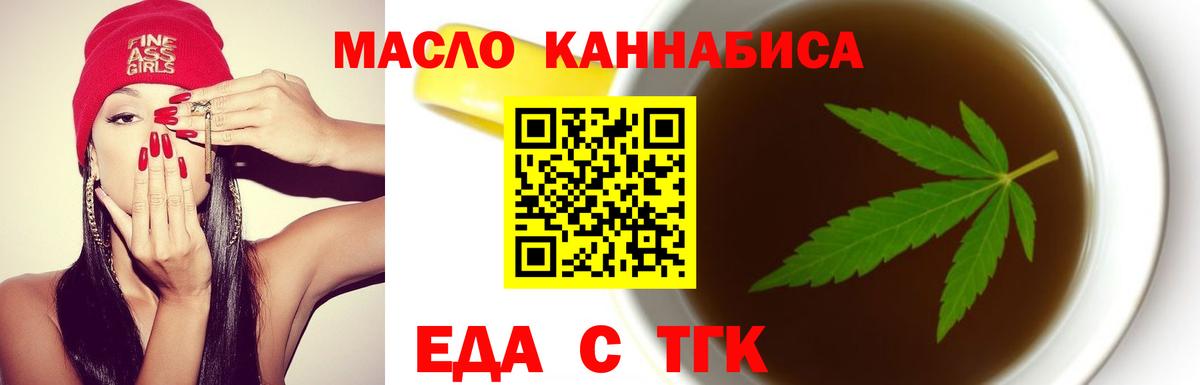 Бошки Шишки Уварово