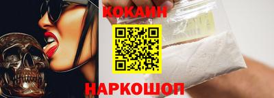 крисы Краснознаменск