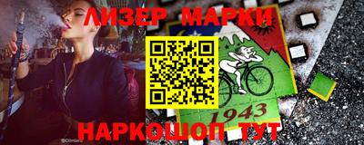 кокаин VHQ Краснодар