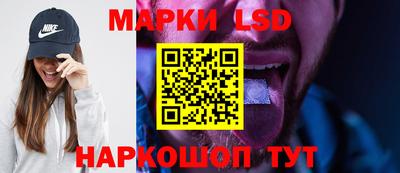 кокаин VHQ Краснодар