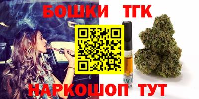 кокаин VHQ Краснодар