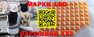 кокаин VHQ Краснодар