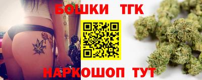 крисы Краснознаменск