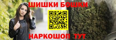 кокаин VHQ Краснодар
