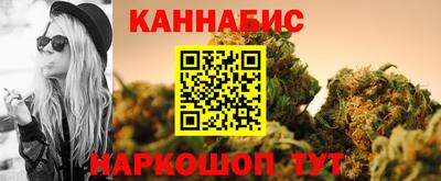 молекула духа Краснокаменск