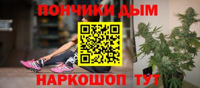кокаин VHQ Краснодар