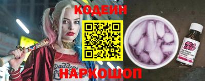 крисы Краснознаменск